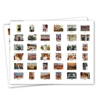 インデックスデータ