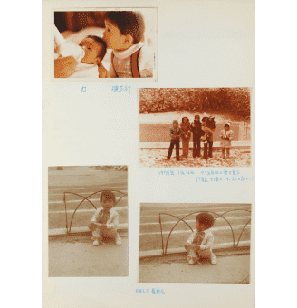 1枚1枚のデータ