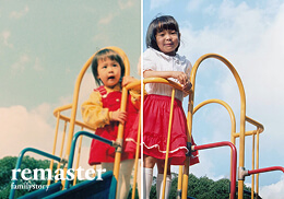 FamilyStory Remaster