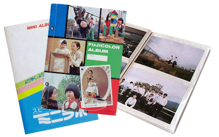 ポケットアルバム